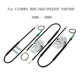 For CITROEN BERLINGO 1996 - 2009 Electric Car Window Regulator Window Lifter Repair Kit FOR PEUGEOT PARTNER Front Left or Right
For CITROEN BERLINGO 1996 - 2009 Electric Car Window Regulator Window Lifter Repair Kit FOR PEUGEOT PARTNER Front Left or Right