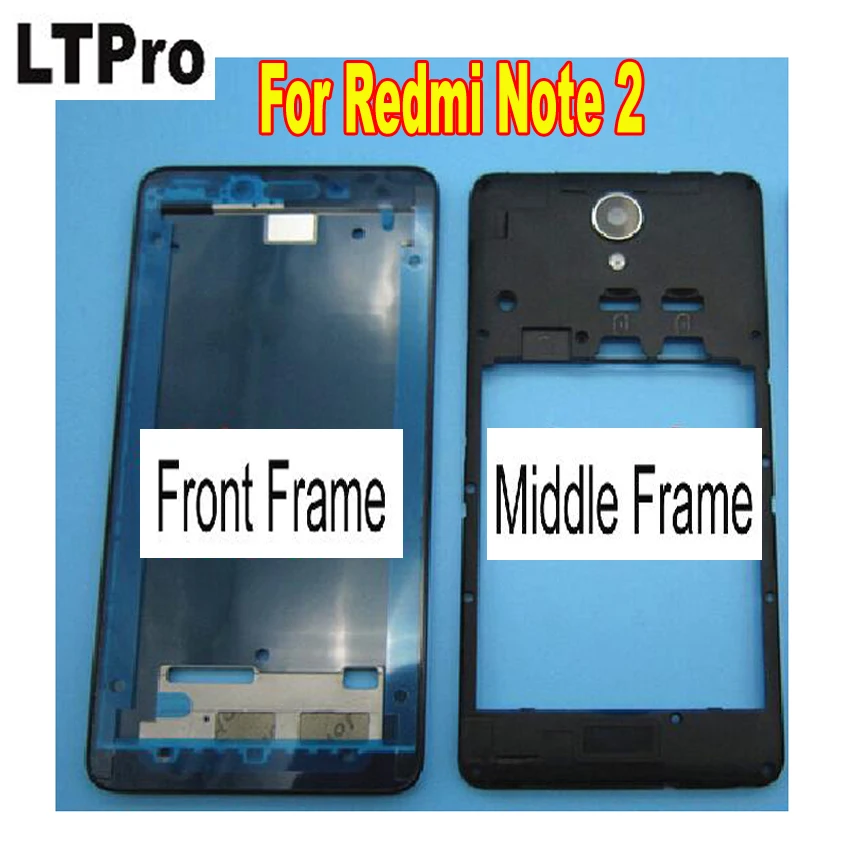 REDMI