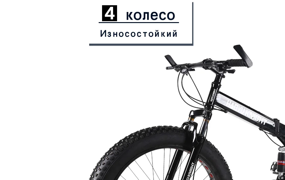 Sale 26 inch beach snow bike large rough width 4.0 tires men and women adult students folding variable mountain bike Free Delivery 6