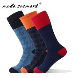 2019 мужские носки для платьев мужские носки из чесаного хлопка темно-контрастного цвета забавные носки мужские модные счастливые носки под