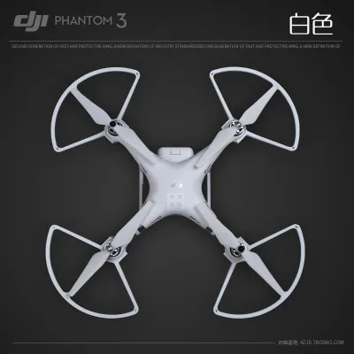 DJI Phantom 3 Accessory Propeller Guard/ Protector/ Bumper/ Shielding Ring Quick Release Protector And Propeller Mount/Adapter