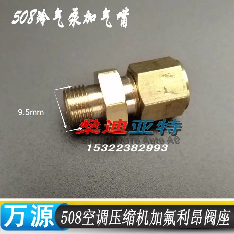 QQ20170908160207