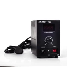55 Вт 220 В Регулируемая температура паяльная станция с цифровой железной подставкой паяльная сварочная ремонтный набор инструментов MT-785
