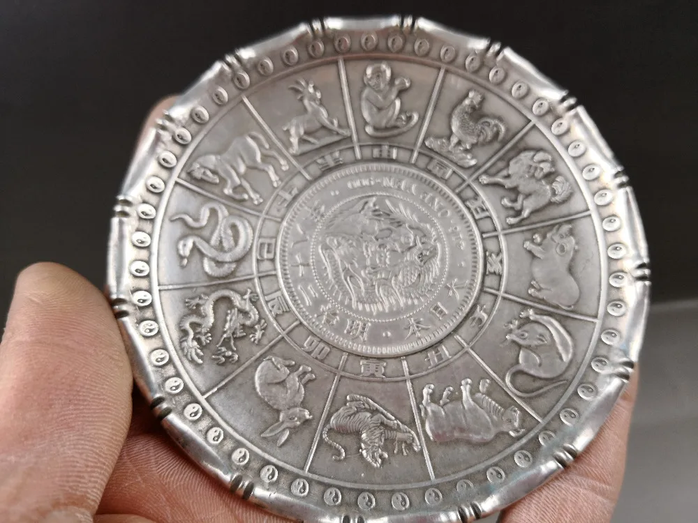 Details about   China OLD  Tibetan silver  Chinese Silver coin  plates 