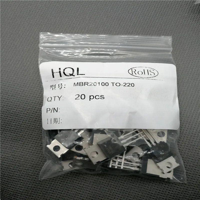 20 шт MBR20100 MBR20100CT-220 диод Шоттки 20A 100 V
