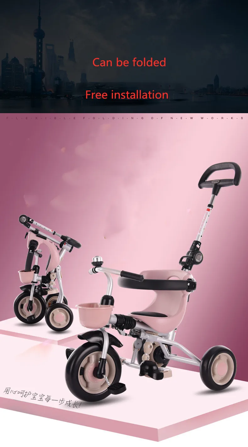 Anos de Idade Carrinho de Bebê Crianças Triciclo Bicicleta Leve Dobrável Criança Bebê 1-3 4 Crianças triciclo bicicleta 1-3 anos de idade