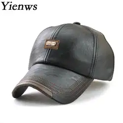 Yienws Элитный бренд зимние бархатные шапки для Для мужчин из искусственной кожи мужская бейсбольная Кепка мужские кепки папа шляпа