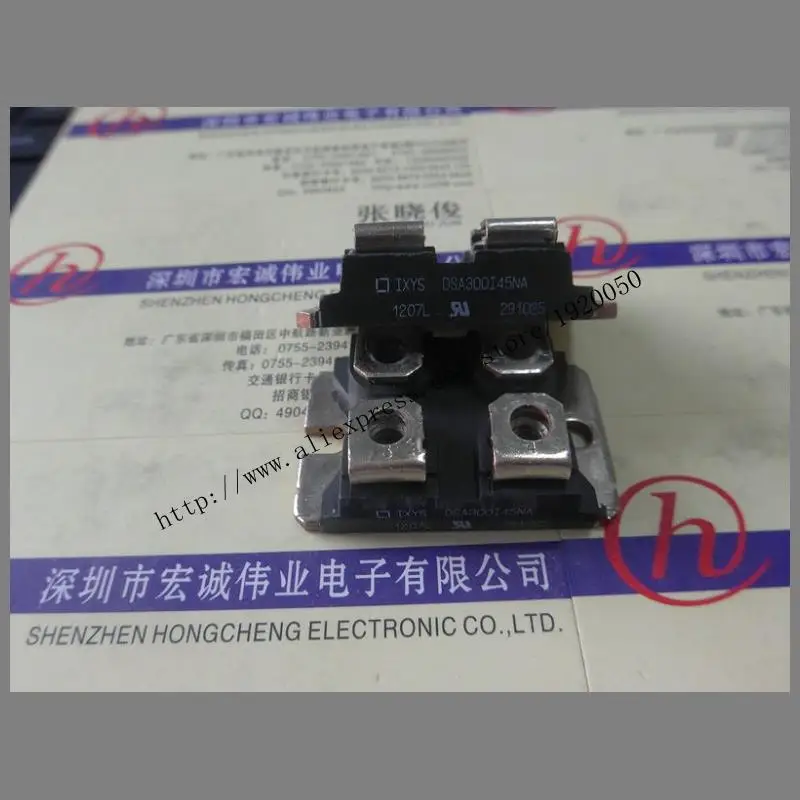 

DSA300I45NA module special sales Welcome to order !