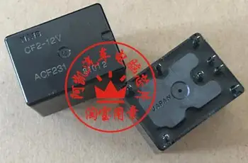 

Free shipping relay CF2-12V ACF231 DIP8 5pcs/lot