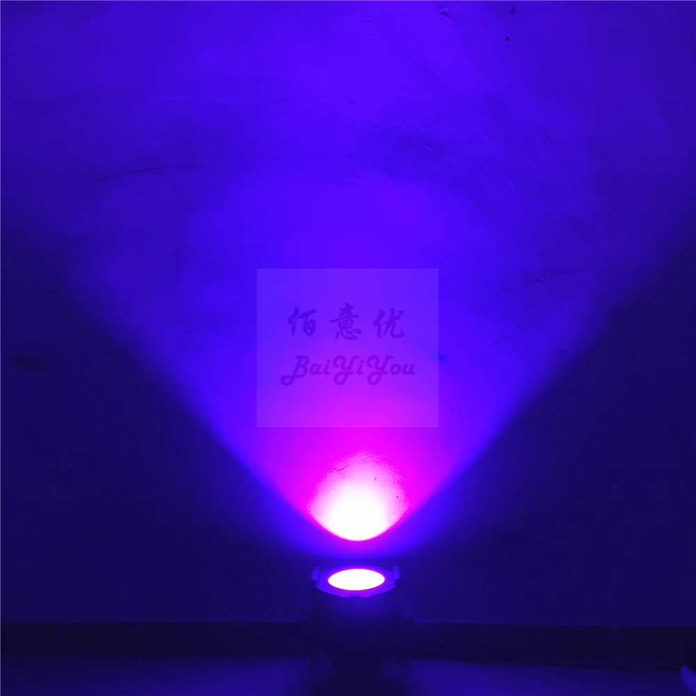 200W COB PAR Light 51
