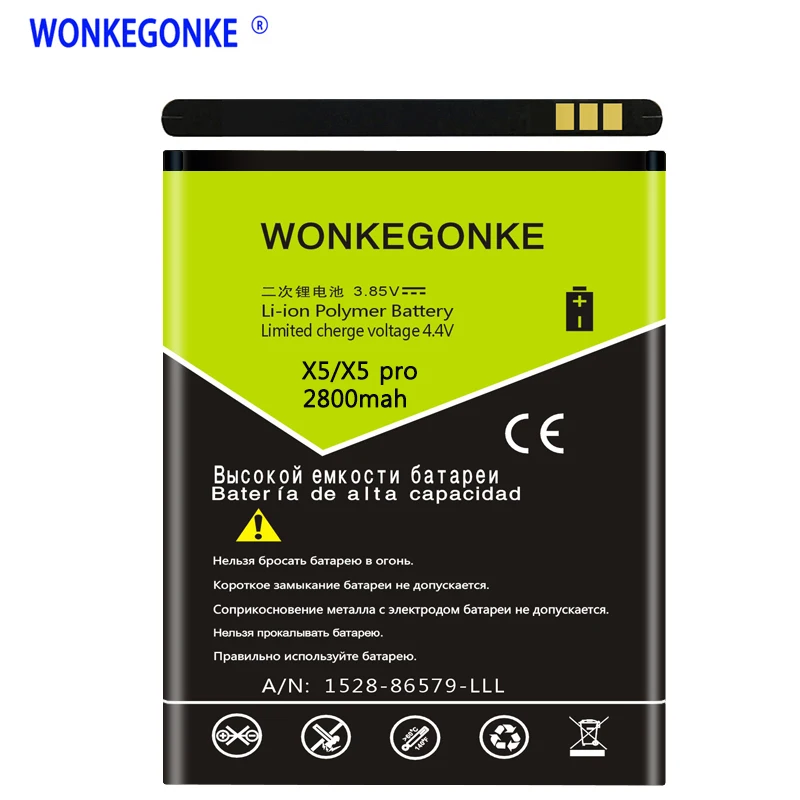 Аккумулятор WONKEGONKE Для Doogee X5 / PRO мобильный телефон высокого качества с номером