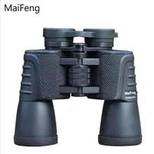 LLL Ночное видение 20x50 азот водонепроницаемый высокой мощности четкости HD 56 м/1000 м для Охота Пеший Туризм Бинокль телескопы с большим выбором оптики