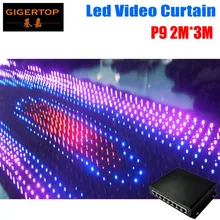 High Quality P9 LED Vison Curtain 2M*3M With PC Mode Controller 726Pcs Tricolor LED Video Curtain for DJ Wedding Backdrops