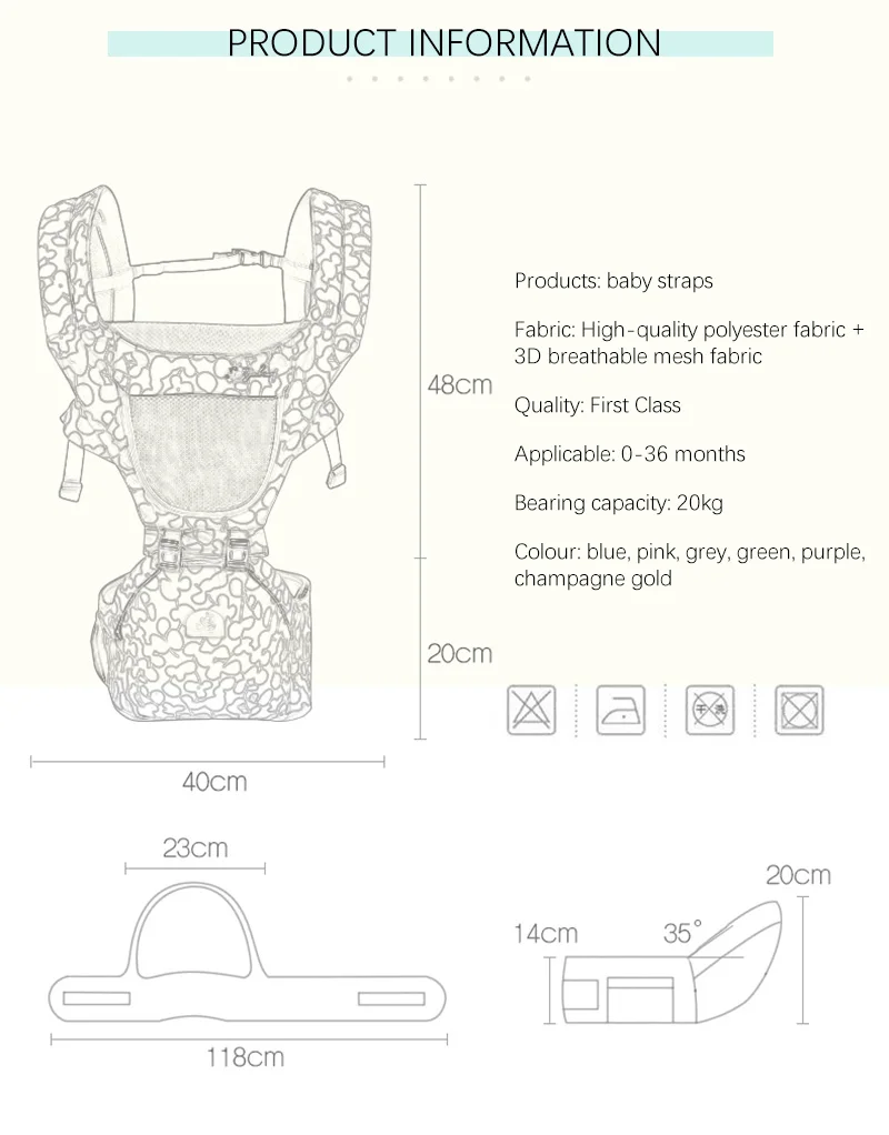 2 в 1 детская переноска летняя простая многофункциональная детская Хипсит(пояс для ношения ребенка) удерживающая стул поставки для матери и ребенка детский слинг