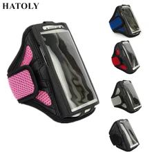 Hatoly Бег Спортивные сумки повязку чехол для 5.0-5.7 “чехол для телефона для apple iphone 8 Plus смартфонов Спортивные сумки