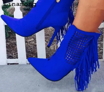 

Chic trendy pure blue pointed toe with fringe and hollow mesh decoration thin high heel PU leather short boots