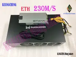 KUANGCHENG горной промышленности PandaMiner 230MH эфириума GPU Шахтер ETH Zcash XMR поддерживается новые эфир шахтер для эфира Zcash горной