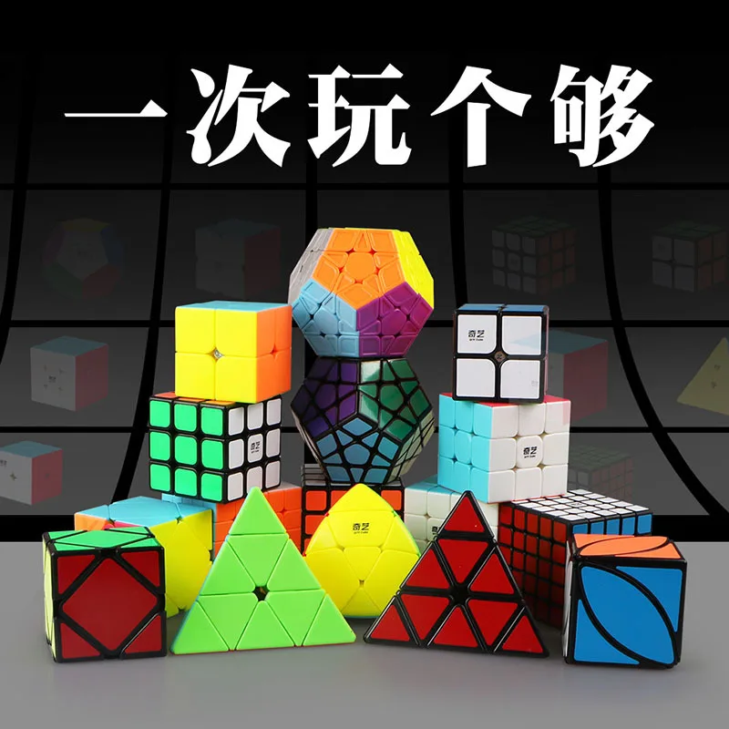 Оригинальный профессиональный скоростной куб 2x2 3x3 4x4 5x5 Волшебные кубики