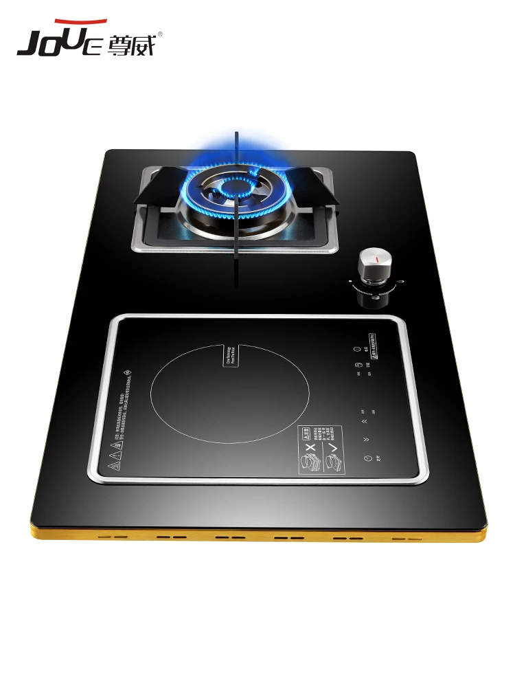  Household Embedded Dual-cooker Electric Induction Cooker Liquefied Gas Cooktop Table-type Gas Range