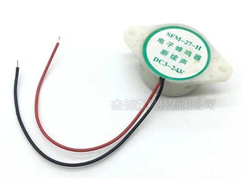 

Free Shipping!!! High Decibel Alarm / SFM-27 Intermittent / Continuous Sound DC3-24V Active Buzzer / Alarm