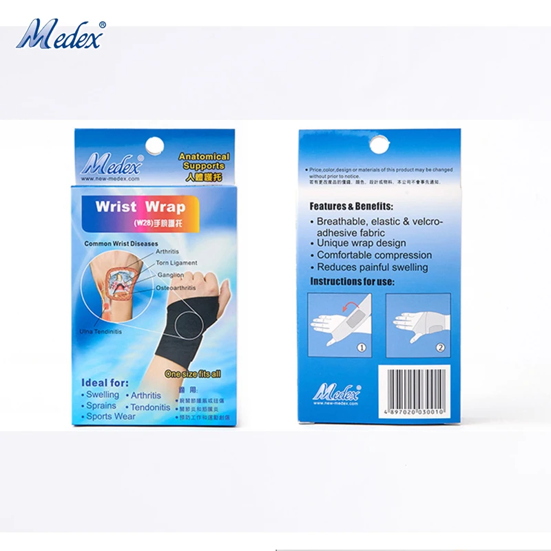 Bracers унисекс антидеформационный массаж новейшая фиксация запястья черная мода