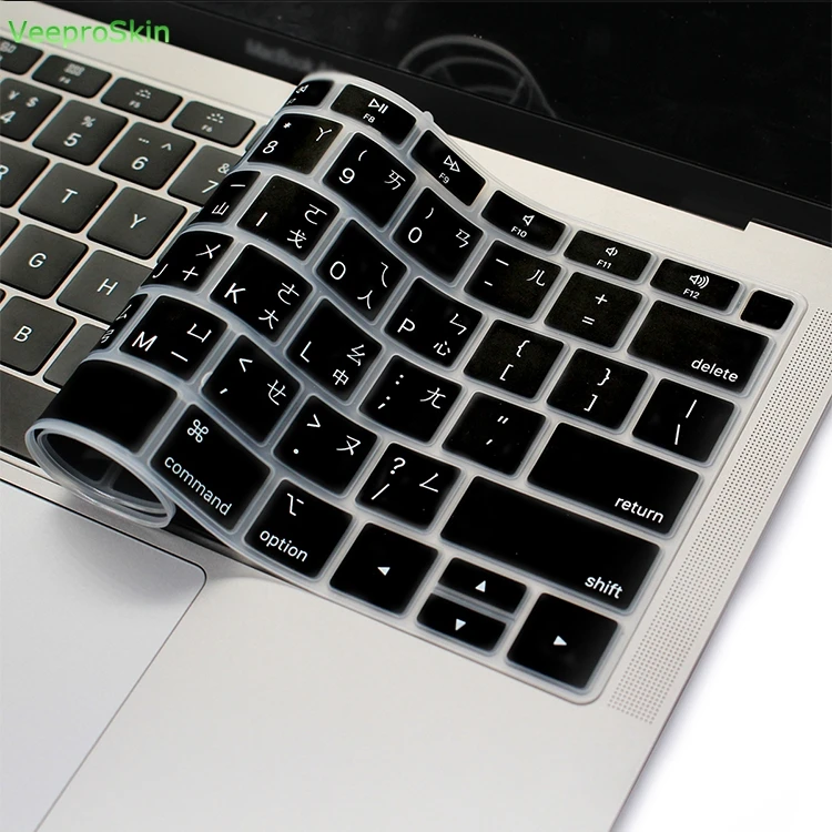 Чехол с тайваньской китайской русской клавиатурой Обложка для MacBook Air 13 дюймов
