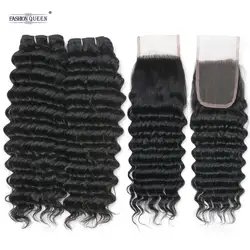 Бразильские волосы плетение пучки с закрытием человеческих волос 2/3 пучки с закрытием глубокие волны пучки с закрытием remy наращивание