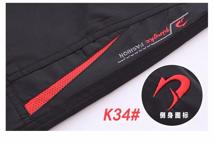 TB2Z8l9X2OM.eBjSZFqXXculVXa_!!275529722