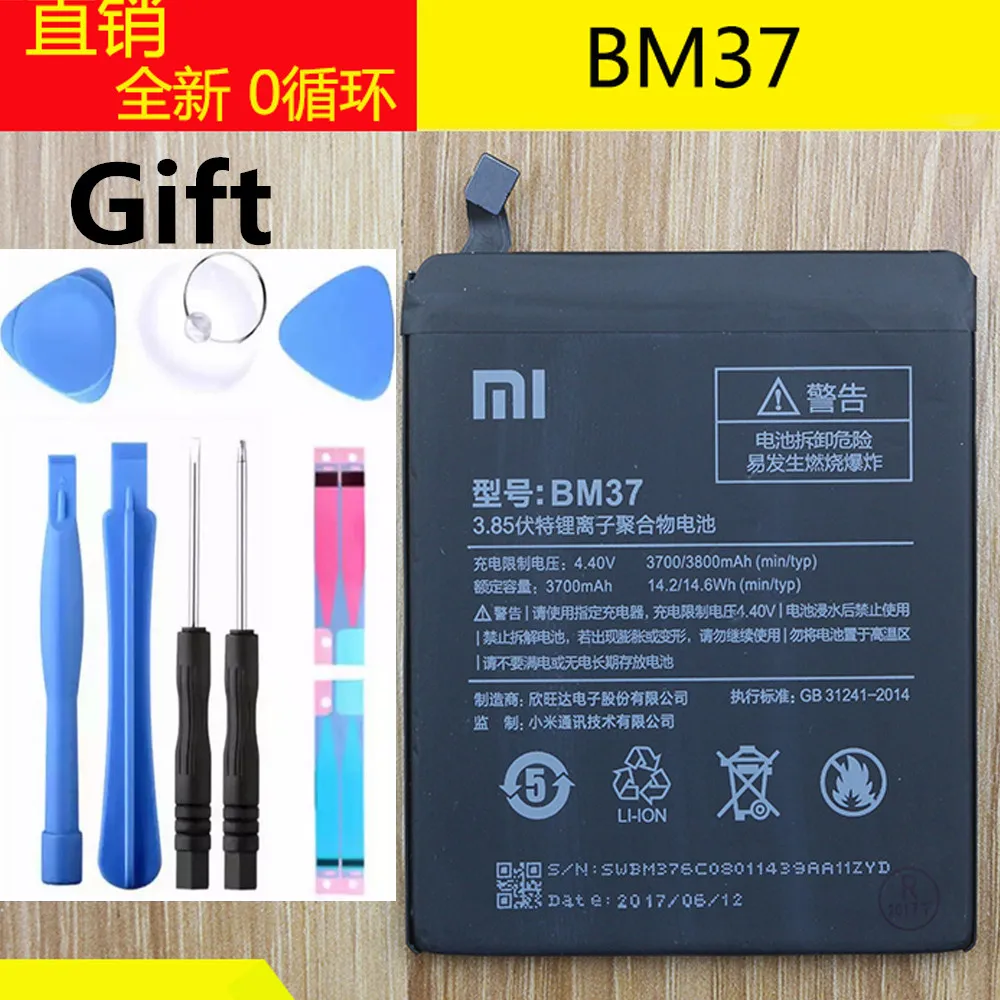 Аккумулятор Xiao mi BM37 bm37 настоящий аккумулятор 3800 мАч для Xiaomi mi 5S plus mi 5S plus bm 37