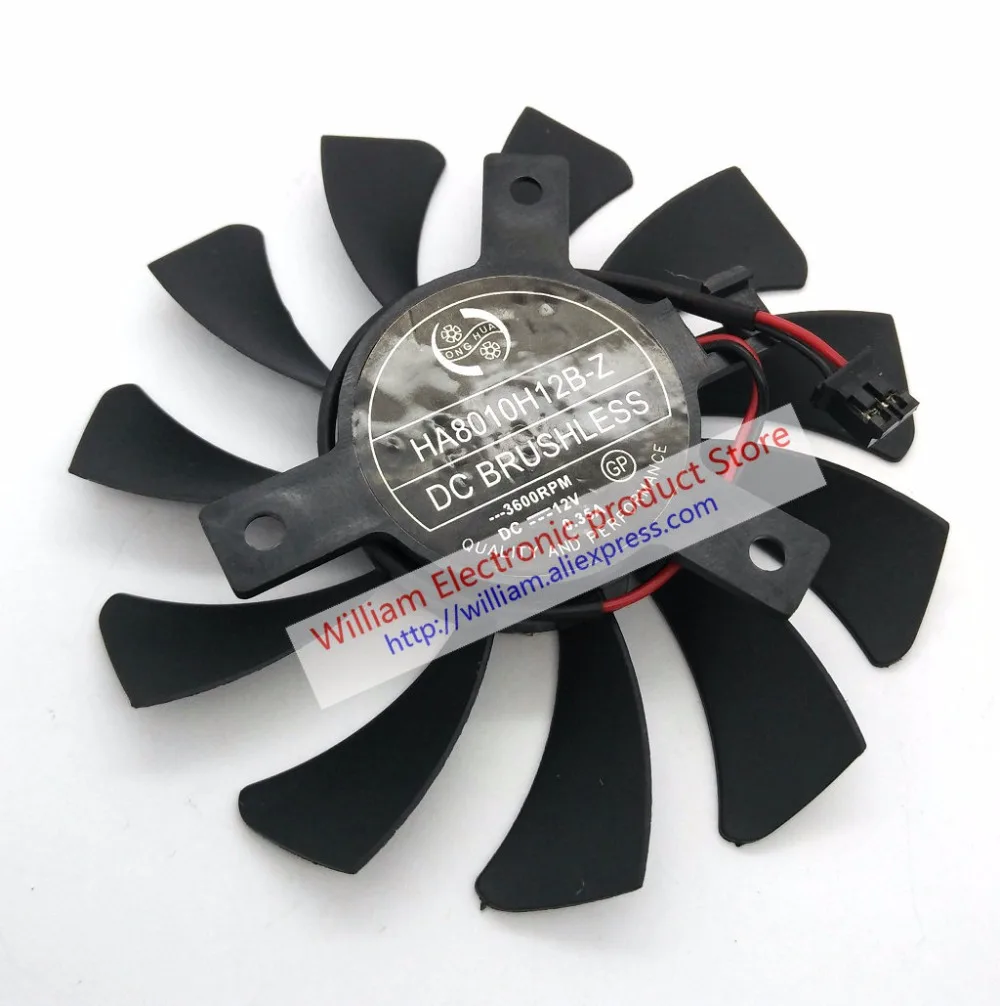 HA8010H12B-Z 7