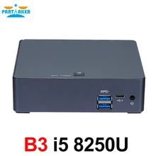 8th Gen Intel Core i5 8250U Quad Core 8 Threads Nuc Mini PC UHD Graphics 620 DDR4 5G AC Wifi 4K HTPC Win 10 Partaker