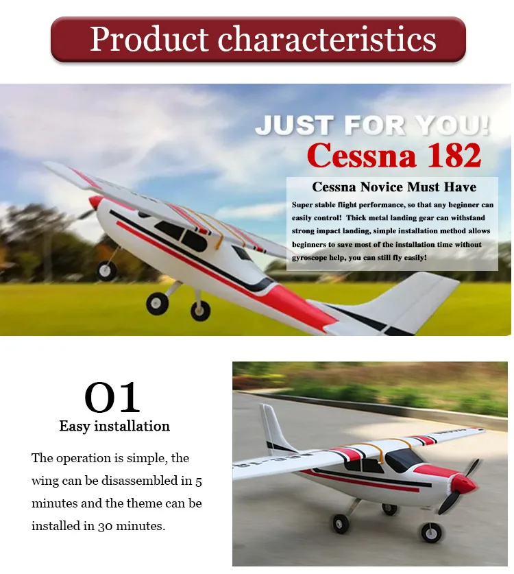 Cessna HJW182 1200 мм размах крыльев EPO тренер для начинающих RC самолет комплект для RC моделей игрушки дистанционного управления