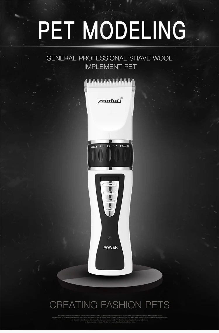 zoofari pet clipper