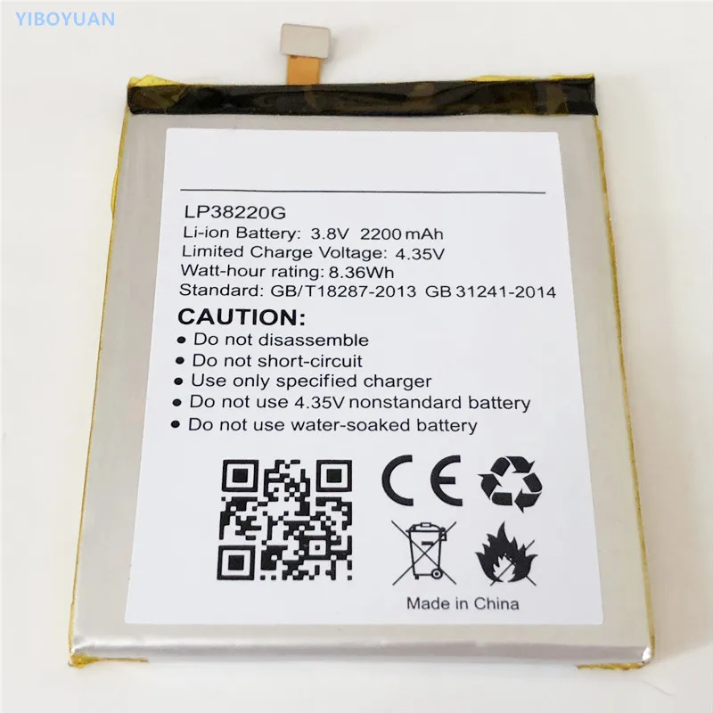 3,8 V 2200 мА/ч, LP38220G для Hisense E50-T HS-E50T Батарея