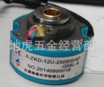 

Original spot Changchun Yuheng servo motor encoder A-ZKD-12U-250BM / 4P-G05L-A new original