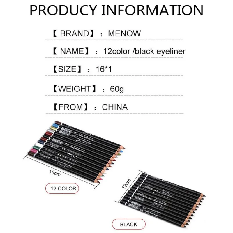 Новинка! 12 шт./компл. подводка для глаз Карандаш Водонепроницаемый бровей Стойкая подводка для глаз губная помада-Карандаш Макияж Косметика блеск подводка для глаз комплект