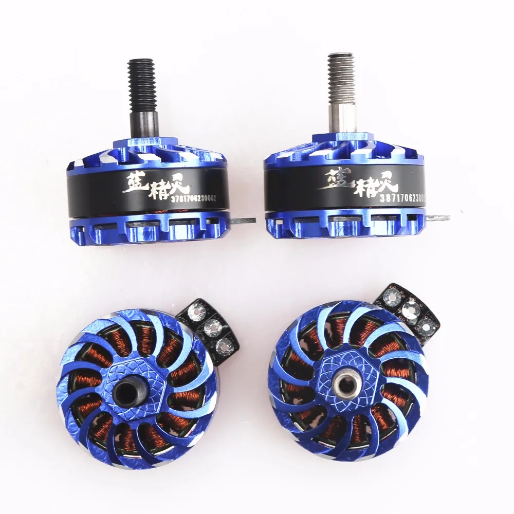 Бесщеточный мотор LDPOWER FR2305 RS2305 2450KV 4 шт. для X180 210 230 250 FPV гонок | Игрушки и хобби