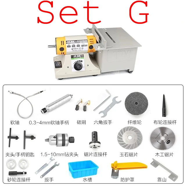 850W Multifunction Mini Table Saw Stone Polisher Jade Engraving Machine Grinding machine Table Saws Jade Cutting machine 220V