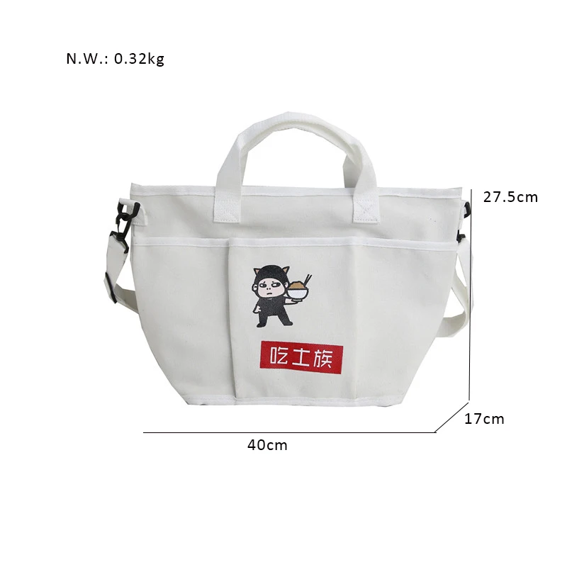 Menghuo High quality canvas cartoon handbag Large capacity Shoulder Bag Preppy Style Ladies Shopping Travel Casual Totes Bags (1)