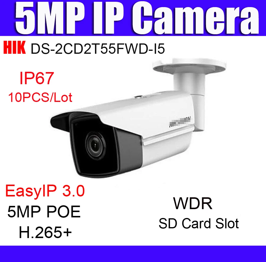 10pcs HIK DS 2CD2T55FWD I5 5 MP Network Bullet Camera wdr security