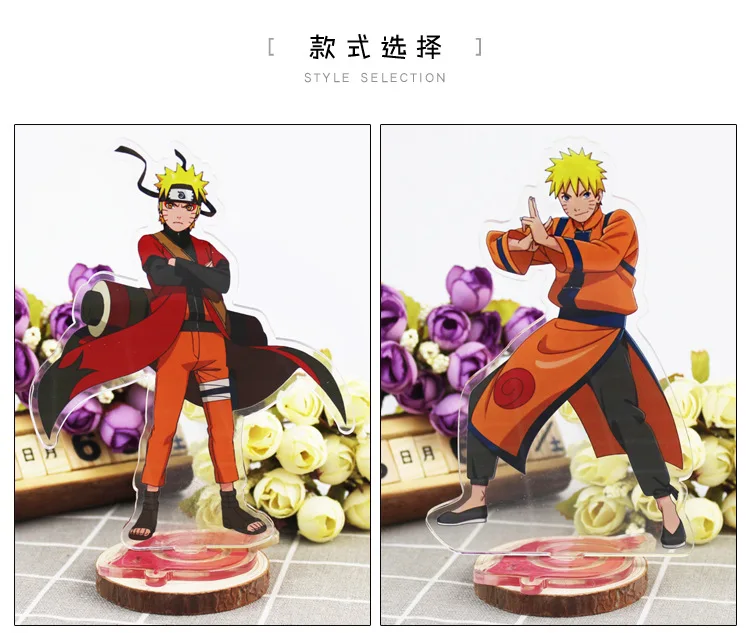 Anime Naruto Display Stand Figure Model Plate Holder Japanese Cartoon Figure Hokage Ninja Collection Jewelry Christmas Gift