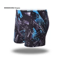 Горячие купальники мужские дышащие мужские купальники для плавания трусы для мальчика здоровые пляжные шорты для плавания костюмы Спортивная кофта