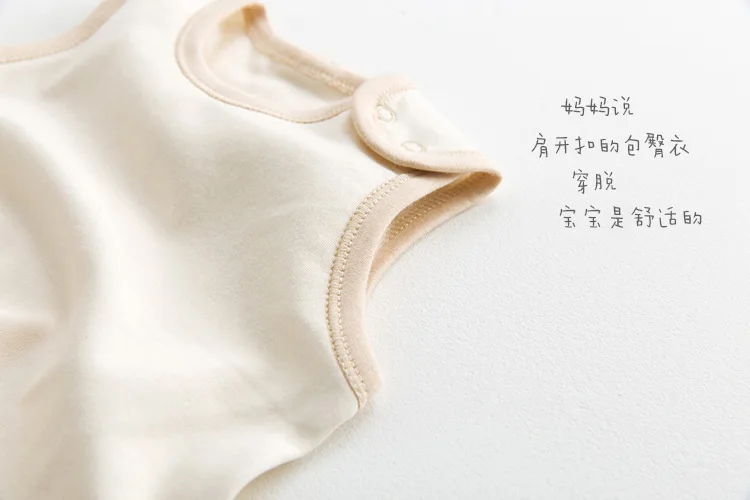 4243610711_1697585151