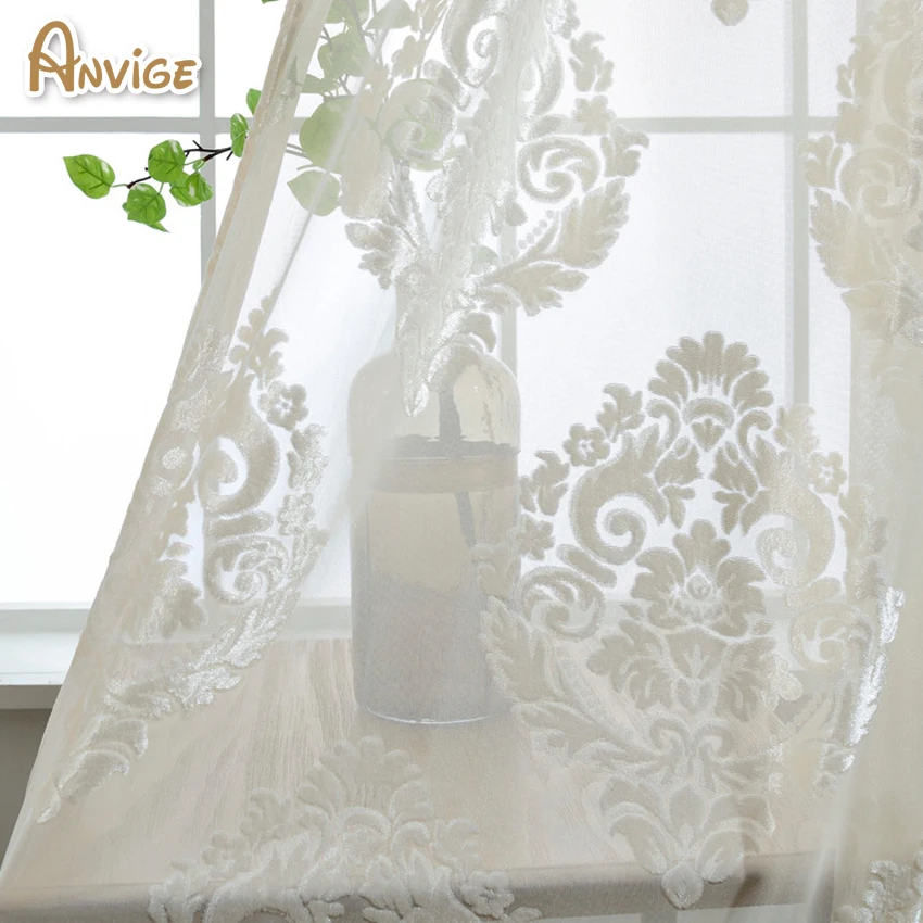 curtain