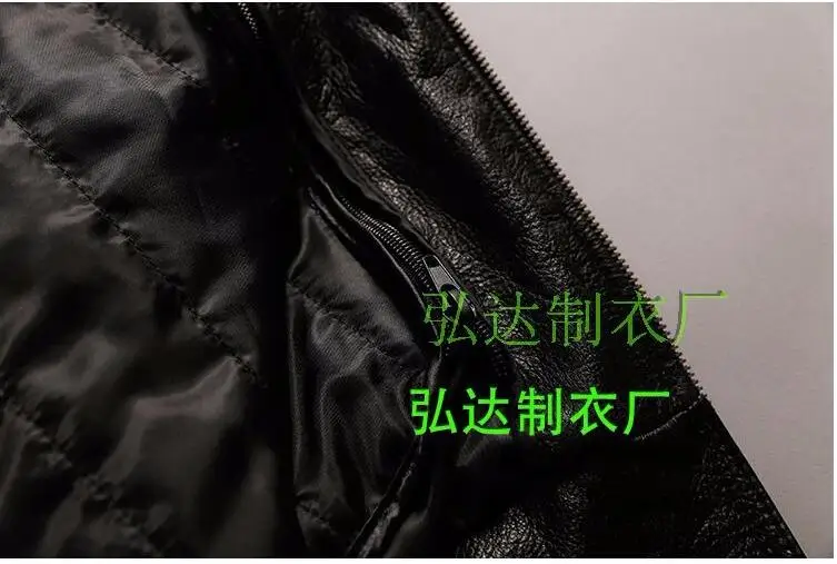 QQ20180911142846