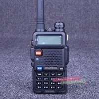 Walkie Talkie