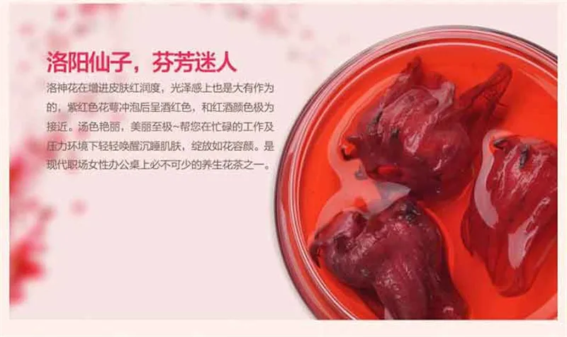  500g Newest health care Roselle tea,hibiscus tea,2lb Natural weight loss dried flowers Tea,the products herb skin food H04 