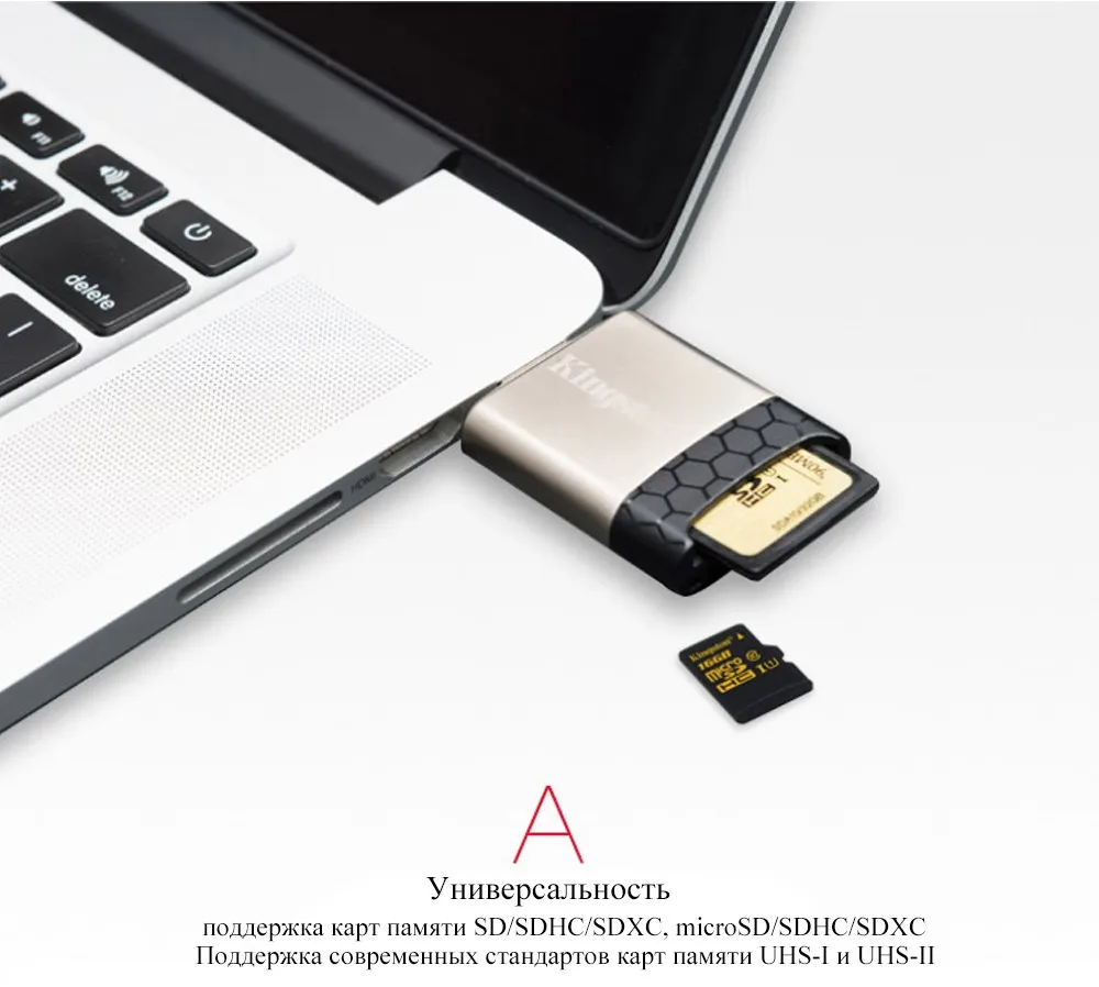 Kingston Карта Micro Sd Читатель многофункциональный USB 3.0 Micro USB Памяти Card Reader USB 2.0 Флэш-памяти SD Адаптер Для Mirosd SD Карты