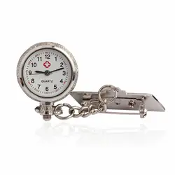 Часы для медсестры сталь уникальный дизайн арабский металл Fibula белый циферблат Кварцевые Подарочные карманные часы серебро креативный Dec12