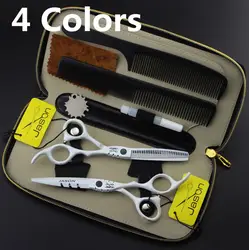 346 #, комплект из 4 предметов для маленьких Парикмахерские ножницы 5,5 ''16 см черный, белый цвет бренд Джейсон JP 440C режущие ножницы для раскроя